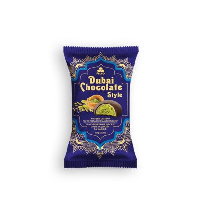 Chocolate Dubai Ice Cream