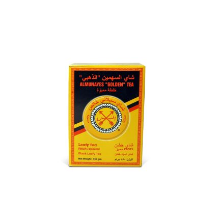 Al-Sahmain Al-Munis Golden Coarse Tea,450 g