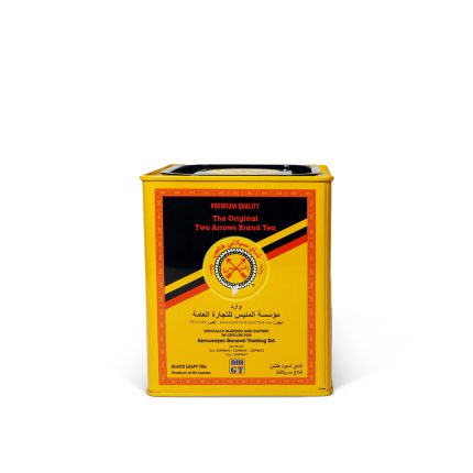 Al-Munis Golden Tea,400 g