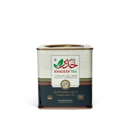 Khadeer Ceylon Tea Iron Box,250 g