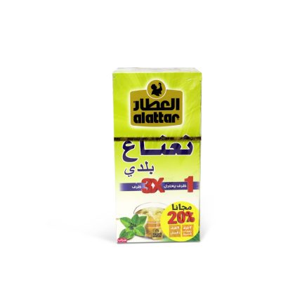 Al-Attar Mint Tea,24 sachets