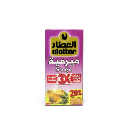 Al-Attar Rosemary Tea,24 sachets