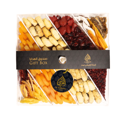 Gift Box - 4