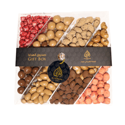 Gift Box - 5