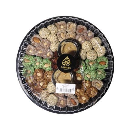 Dates Round Tray - Large