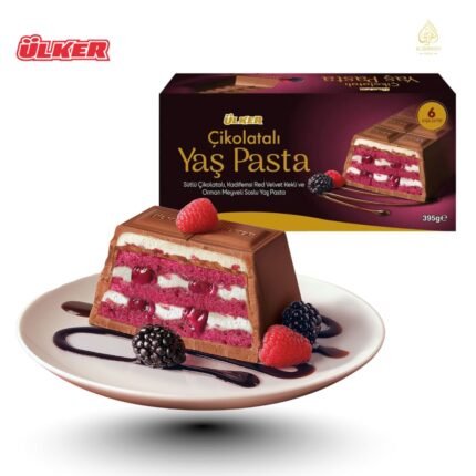 Ulker Chocolate cake in kuwait