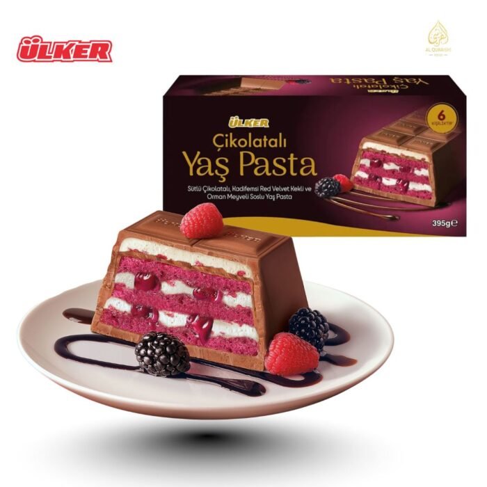 Ulker Chocolate cake in kuwait